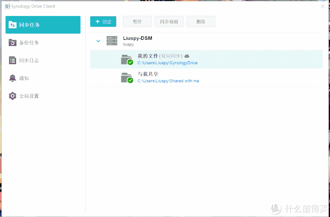 买Nas前必读！适合的才是最好双十一群晖如何选购？